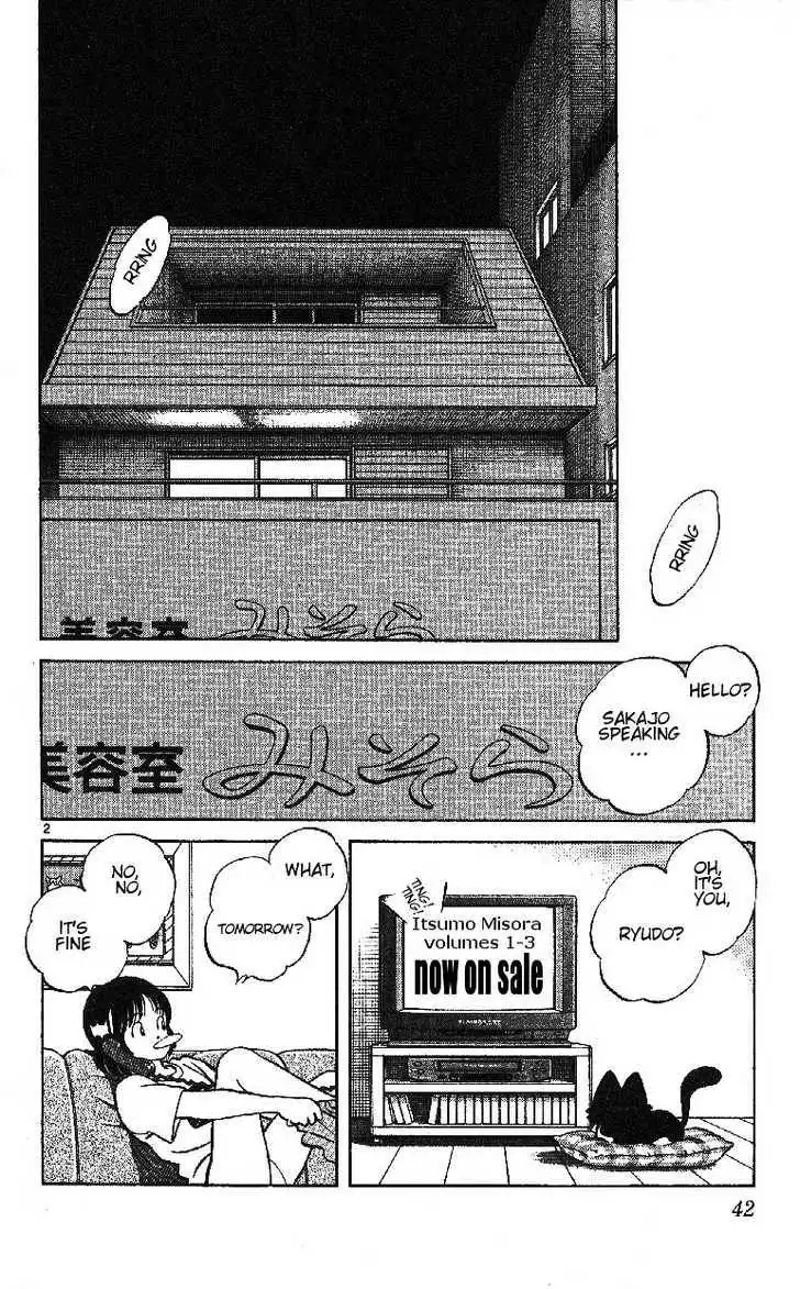 Itsumo Misora Chapter 22 2